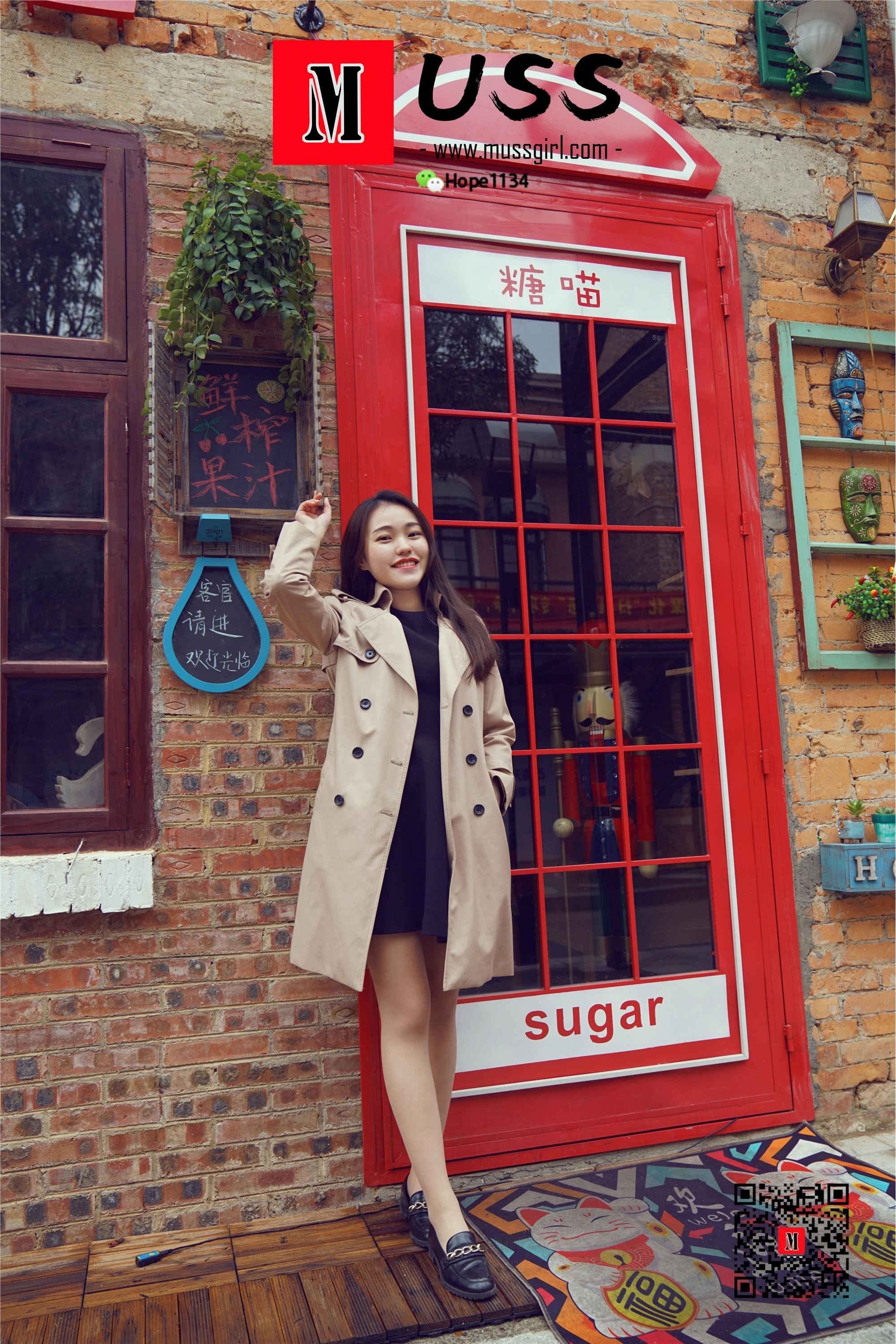 MussGirl慕丝女郎  NO.037 与她的电话亭之恋